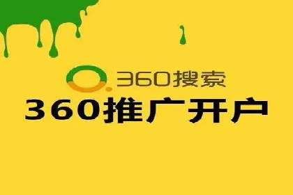 行业案例：信息流优化师如何提高广告点击率